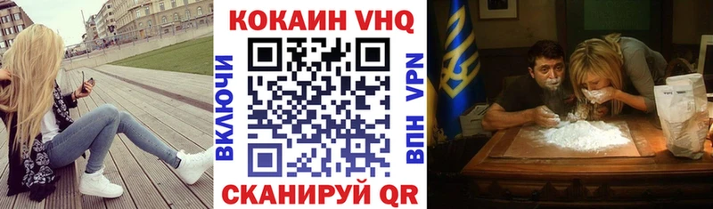 Цена Сарапул блэк спрут сайт МЕФ ГАШ Бошки Шишки