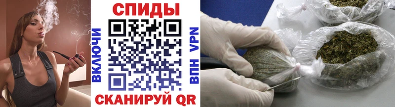 Бутират буратино Сарапул