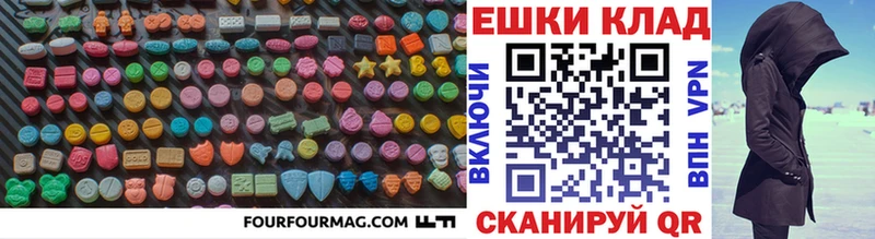 Экстази Philipp Plein МЕГА ССЫЛКА Сарапул