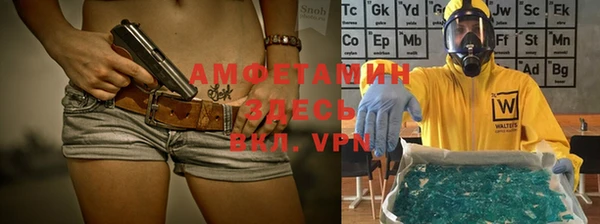 jwh Алексеевка