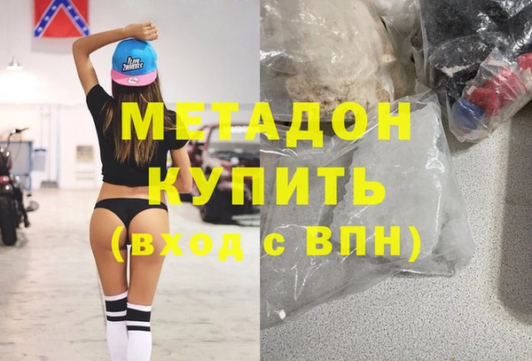 кокаин колумбия Алексин