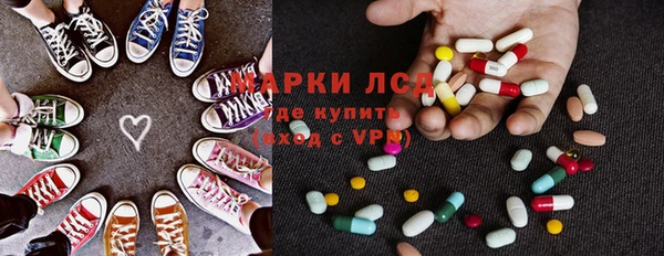 крисы Алзамай