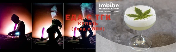 jwh Алексеевка