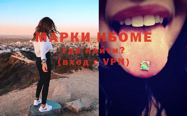 кокаин колумбия Алексин