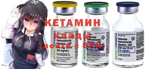 mix Абинск