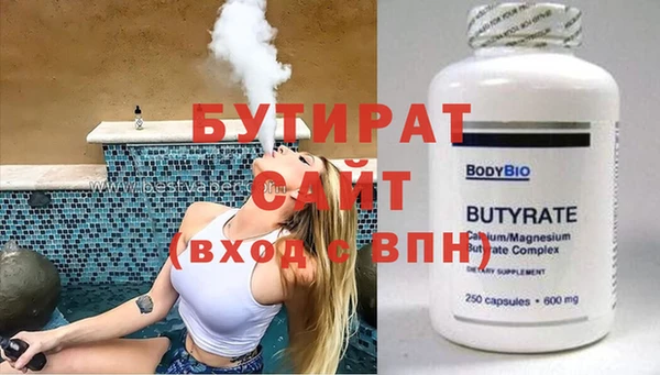 крисы Алзамай
