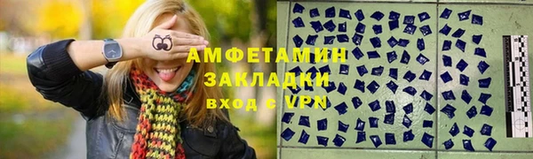 крисы Алзамай