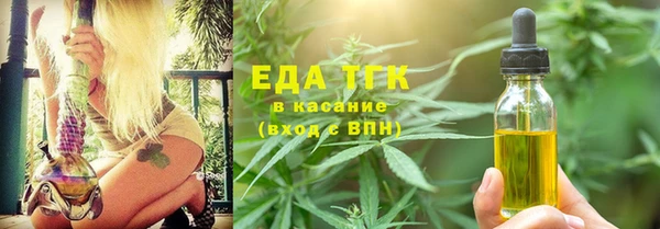 кокаин колумбия Алексин
