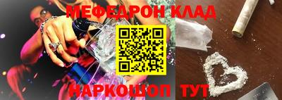 jwh Партизанск