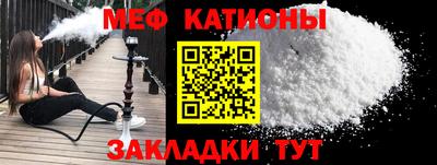 jwh Партизанск