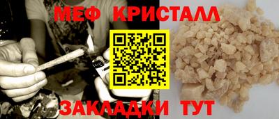 альфа пвп VHQ Пенза