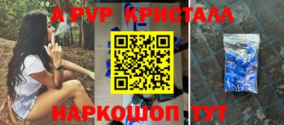 марихуана Первоуральск