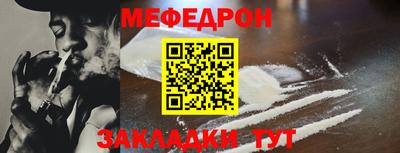 альфа пвп VHQ Пенза