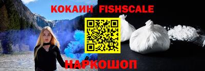 альфа пвп VHQ Пенза