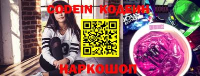 альфа пвп VHQ Пенза