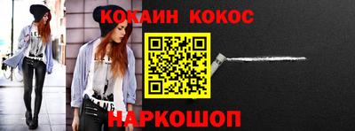 марихуана Первоуральск