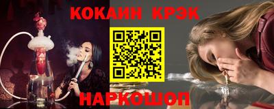 альфа пвп VHQ Пенза