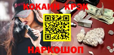 марихуана Первоуральск