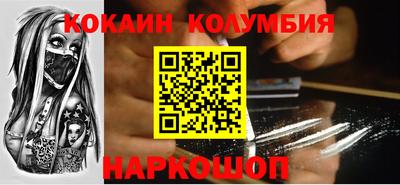 jwh Партизанск