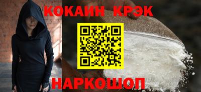 марихуана Первоуральск