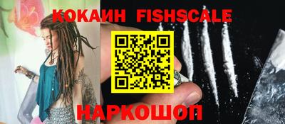 альфа пвп VHQ Пенза
