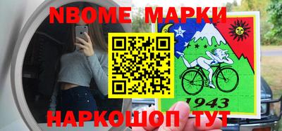 марихуана Первоуральск