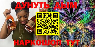 jwh Партизанск