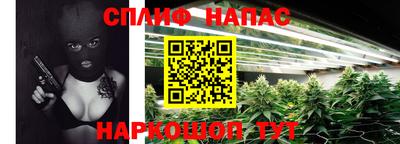 соль курить ск Пугачёв