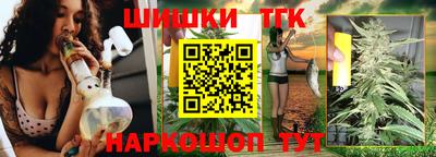 mdma Пушкино