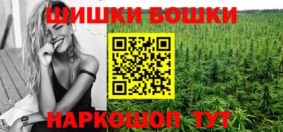 mdma Пушкино