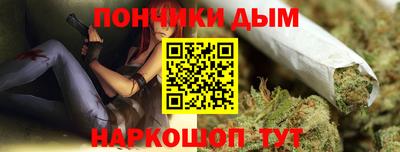 альфа пвп VHQ Пенза