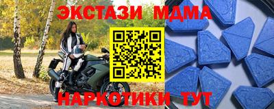 марихуана Первоуральск
