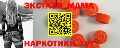 jwh Партизанск