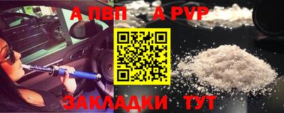 jwh Партизанск