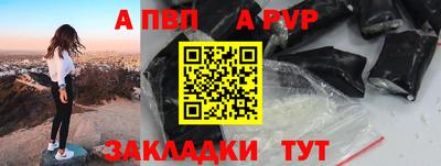 jwh Партизанск