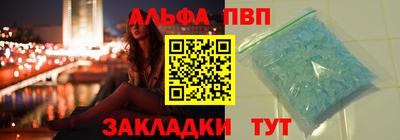 jwh Партизанск