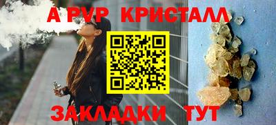 mdma Пушкино