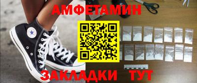 jwh Партизанск
