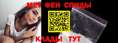 альфа пвп VHQ Пенза