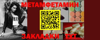 jwh Партизанск