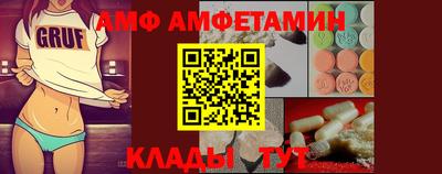 марихуана Первоуральск