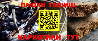 jwh Партизанск