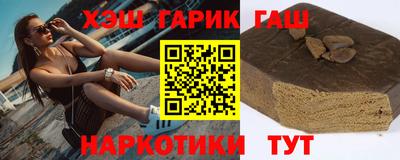 а пвп мука Пыть-Ях