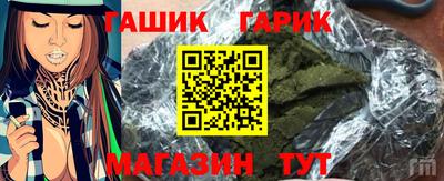 альфа пвп VHQ Пенза