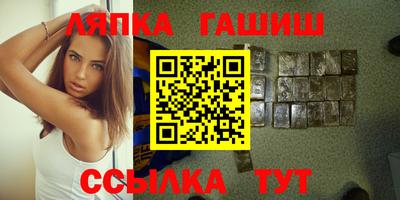 альфа пвп VHQ Пенза