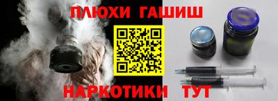альфа пвп VHQ Пенза