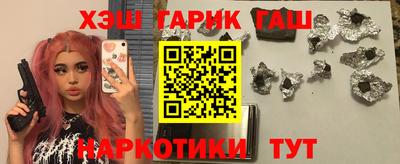 jwh Партизанск