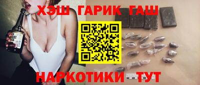 альфа пвп VHQ Пенза