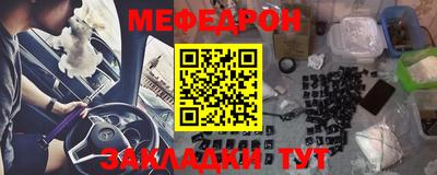 jwh Партизанск