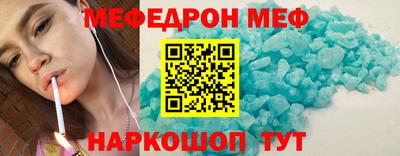альфа пвп VHQ Пенза